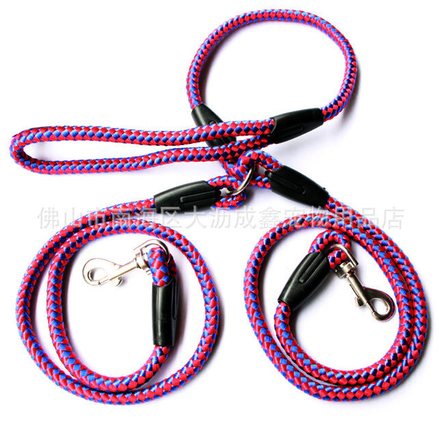 Double Ended Pet Leash